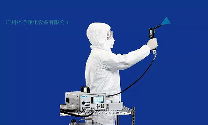 高效過(guò)濾器檢測法