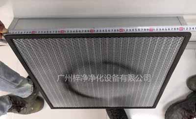 已經(jīng)報廢了的高效空氣過(guò)濾器
